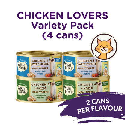 Natural chicken cat topper for urinary health