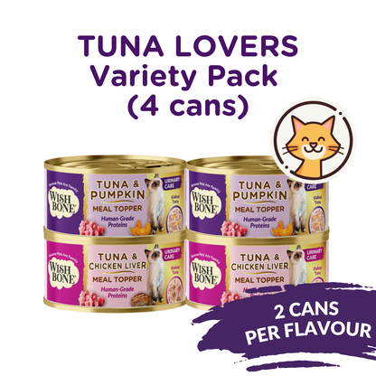 Cat meal topper 85g cans