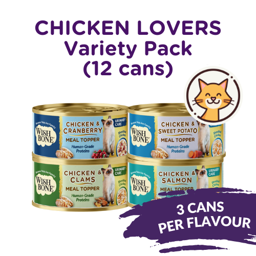 Wishbone Chicken Lovers 12 Pack Cat Urinary Care Toppers