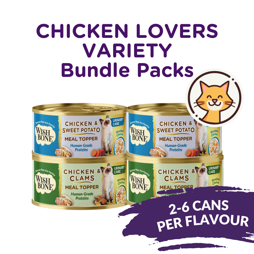 Wishbone Chicken Lovers 2 Can Variety Pack
