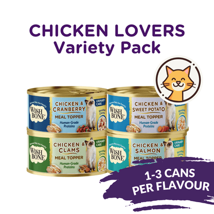 Wishbone Chicken Lovers 4 Pack Cat Urinary Care Toppers