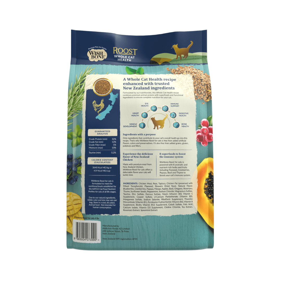 Dry cat food with New Zealand chicken