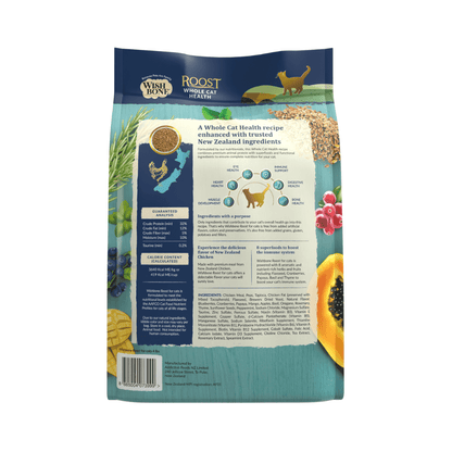 Dry cat food with New Zealand chicken