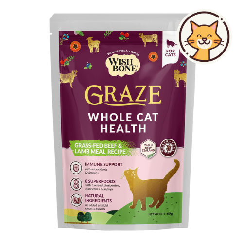 [Cat Trial Pack] Wishbone Graze New Zealand Beef and Lamb Dry Cat Food - Wishbone Pet Foods NZ