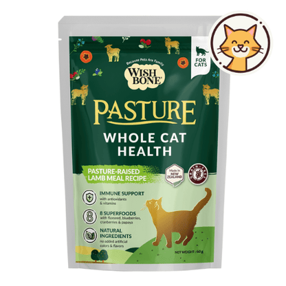 [Cat Trial Pack] Wishbone Pasture New Zealand Lamb Dry Cat Food - Wishbone Pet Foods NZ