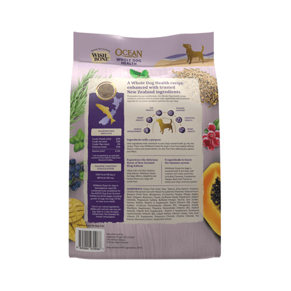 Natural salmon dog food NZ