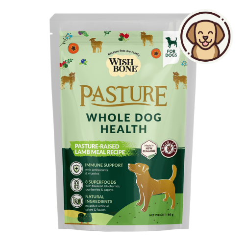 [Dog Trial Pack] Wishbone Pasture New Zealand Lamb Dry Dog Food - Wishbone Pet Foods NZ