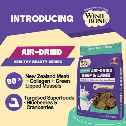 Wishbone Air-Dried Beef & Lamb Dog Food 454g - Wishbone Pet Foods NZ