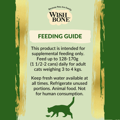 Wishbone Chicken & Clams - Cat Urinary Care Topper in Cans 85g - Wishbone Pet Foods NZ