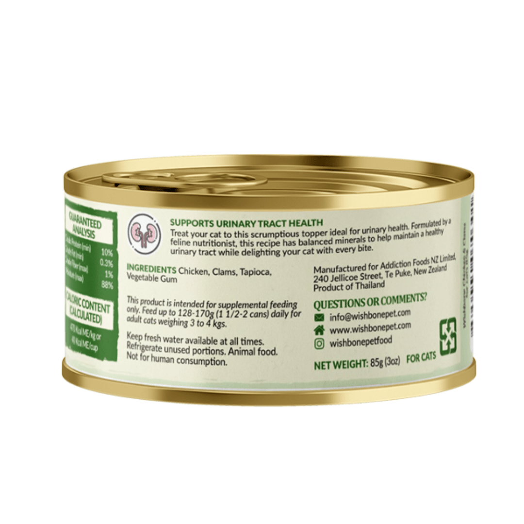 Wishbone Chicken & Clams - Cat Urinary Care Topper in Cans 85g - Wishbone Pet Foods NZ