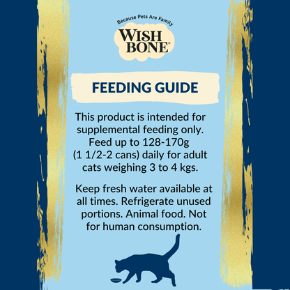 Wishbone Chicken & Cranberry - Cat Urinary Care Topper in Cans 85g - Wishbone Pet Foods NZ