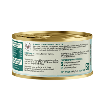 Wishbone Chicken & Salmon - Cat Urinary Care Topper in Cans 85g - Wishbone Pet Foods NZ