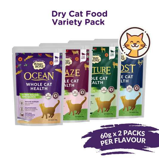 Wishbone Dry Cat Food Trial Pack Bundle - Wishbone Pet Foods NZ