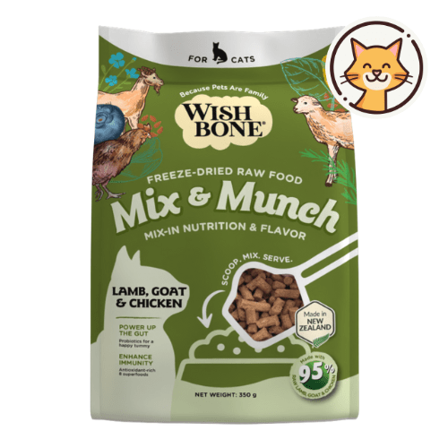 Wishbone Lamb, Goat & Chicken Freeze - Dried Raw Topper for Cats 350g - Wishbone Pet Foods NZ