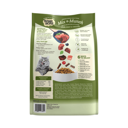 Wishbone Lamb, Goat & Chicken Freeze - Dried Raw Topper for Cats 350g - Wishbone Pet Foods NZ