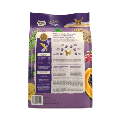 Grain-free New Zealand salmon cat food