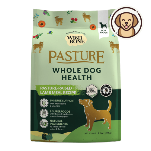 Wishbone Pasture New Zealand Lamb Dry Dog Food 1.8kg