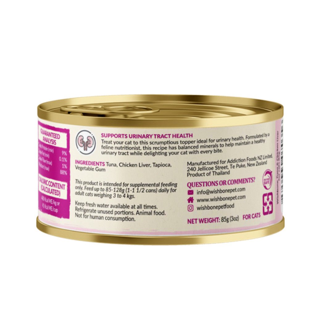 Wishbone Tuna & Beef - Cat Urinary Care Topper in Cans 85g - Wishbone Pet Foods NZ