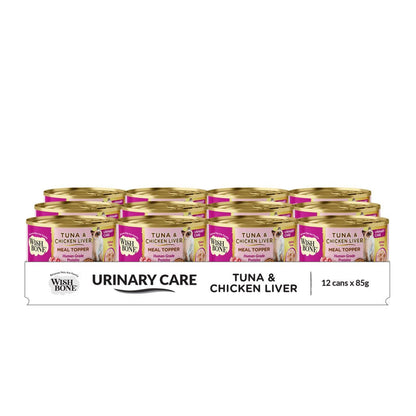 Wishbone Tuna & Beef - Cat Urinary Care Topper in Cans 85g - Wishbone Pet Foods NZ