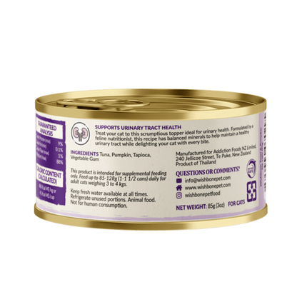 Wishbone Tuna & Pumpkin - Cat Urinary Care Topper in Cans 85g - Wishbone Pet Foods NZ