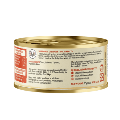Wishbone Tuna & Salmon - Cat Urinary Care Topper in Cans 85g - Wishbone Pet Foods NZ
